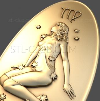 3D model Virgo in the oval (STL)